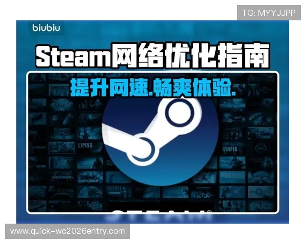 全面解析赛博体育娱乐平台的核心优势与安全保障措施让玩家无忧畅玩